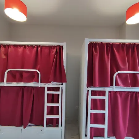 New Samay Auberge de jeunesse